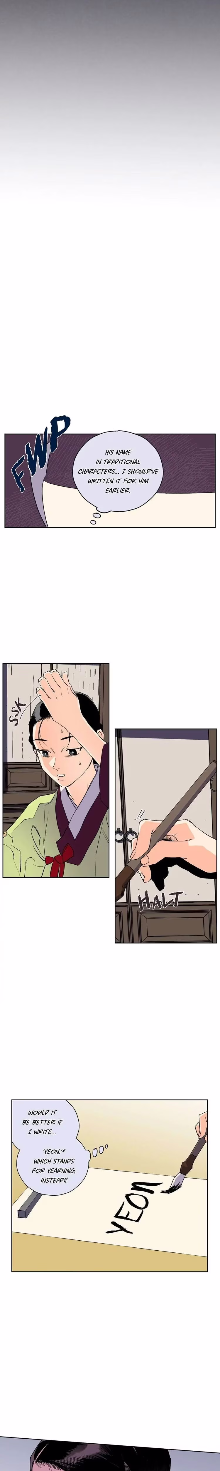 The Blue Guardian of the Princess - Chapter 25 - Part 14