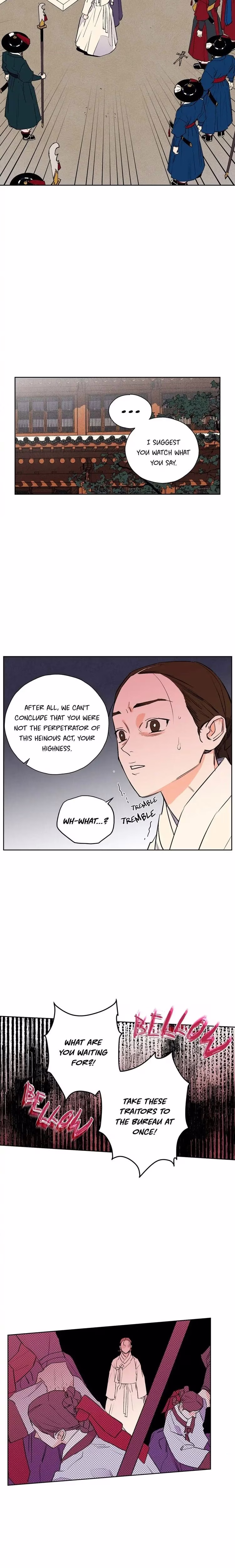 The Blue Guardian of the Princess - Chapter 26 - Part 9