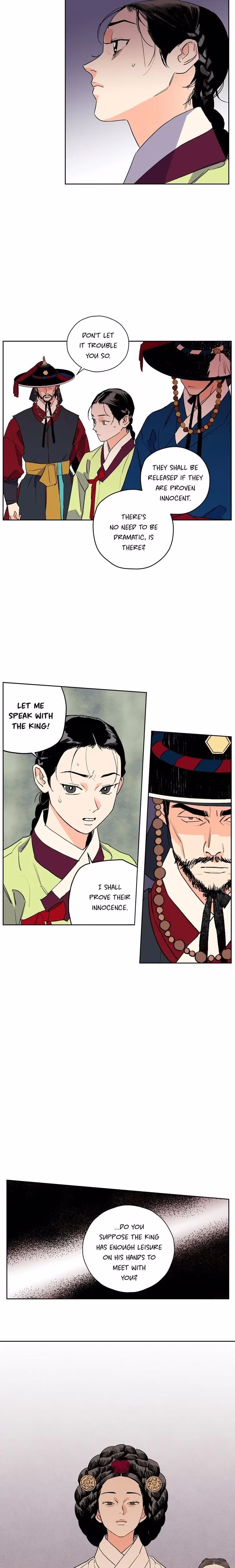 The Blue Guardian of the Princess - Chapter 26 - Part 12