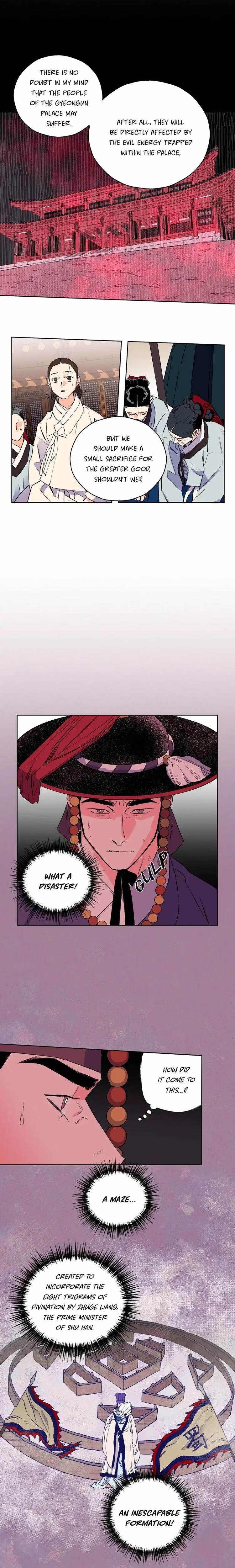 The Blue Guardian of the Princess - Chapter 27 - Part 9