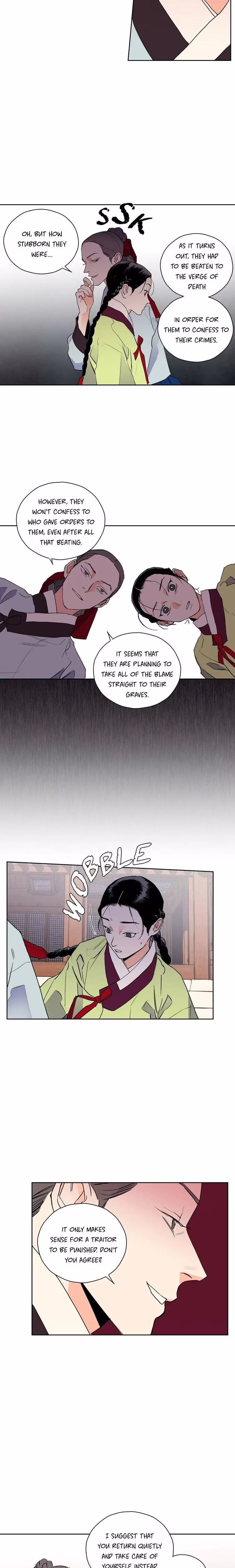 The Blue Guardian of the Princess - Chapter 28 - Part 7