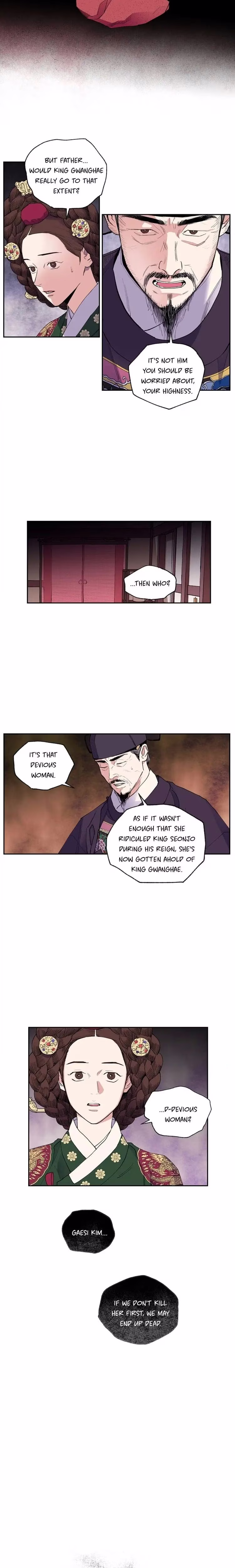 The Blue Guardian of the Princess - Chapter 3 - Part 3