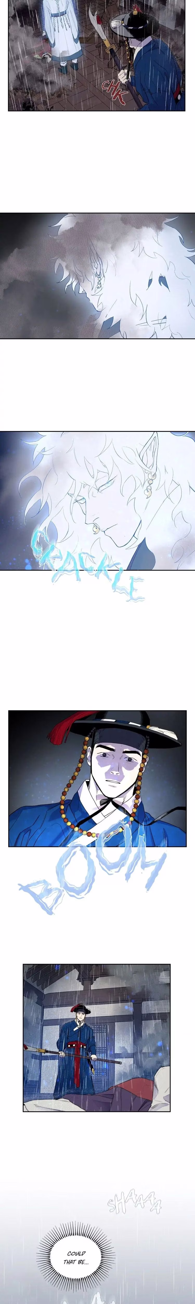 The Blue Guardian of the Princess - Chapter 3 - Part 13