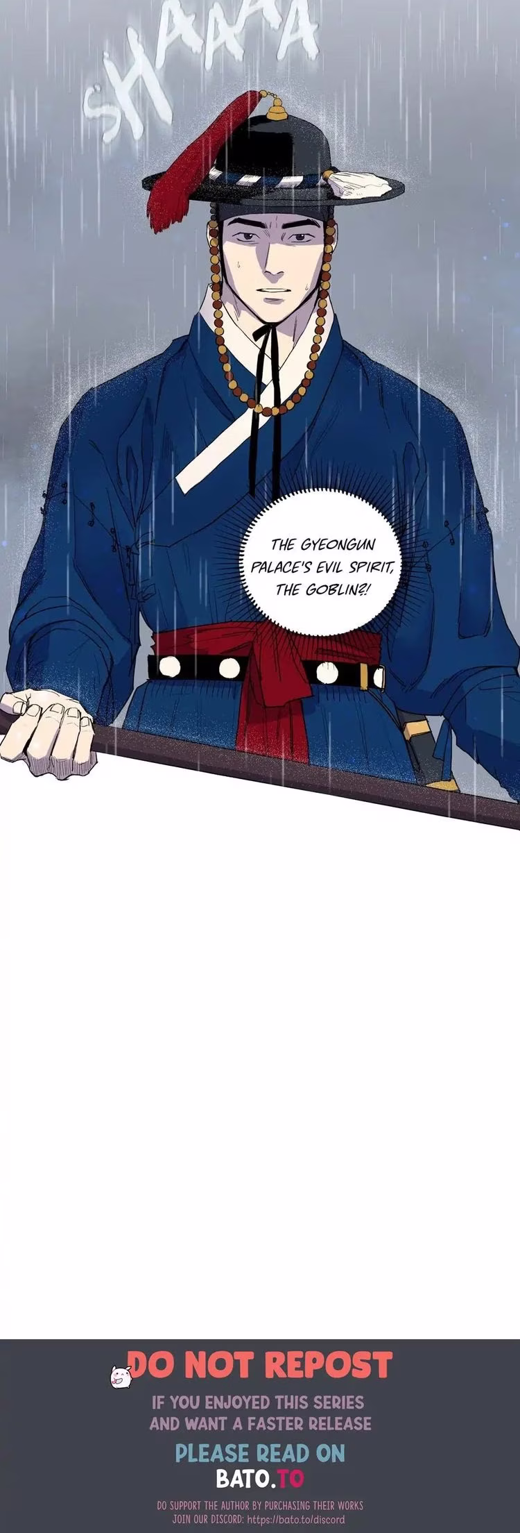 The Blue Guardian of the Princess - Chapter 3 - Part 14