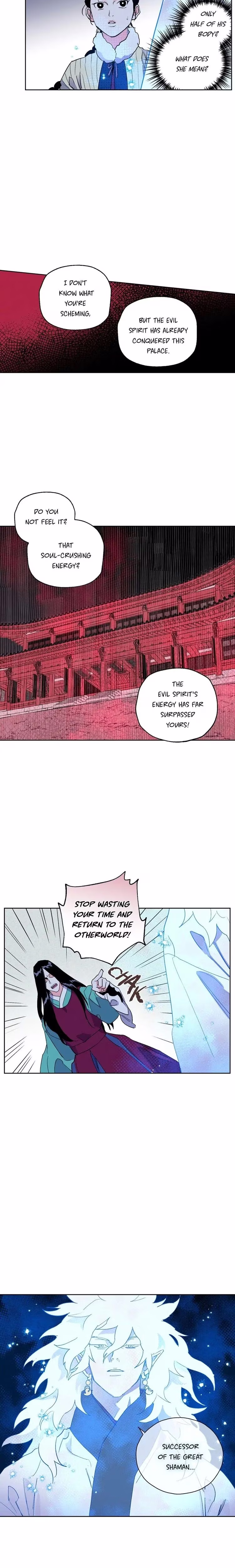 The Blue Guardian of the Princess - Chapter 30 - Part 7