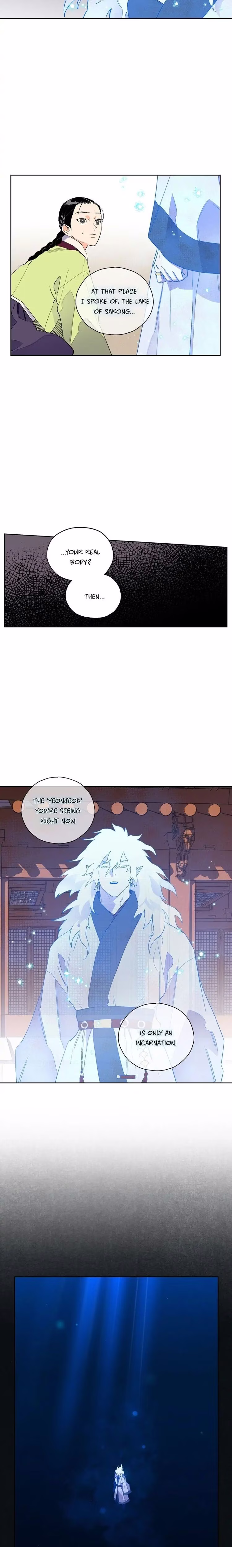 The Blue Guardian of the Princess - Chapter 31 - Part 11