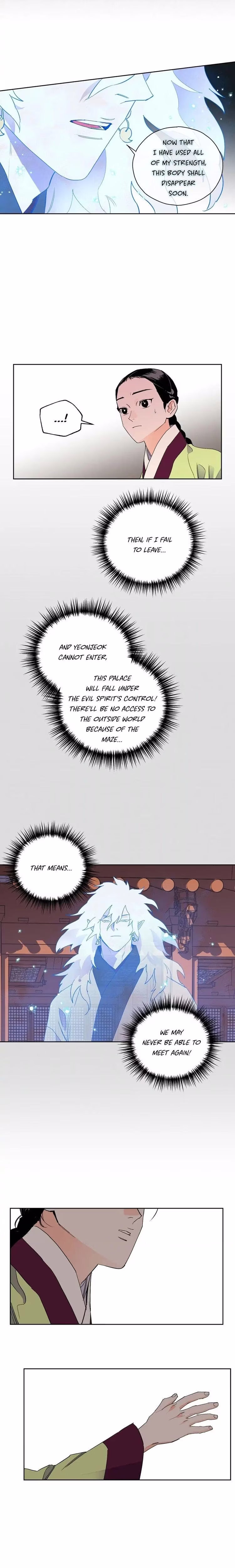 The Blue Guardian of the Princess - Chapter 31 - Part 13