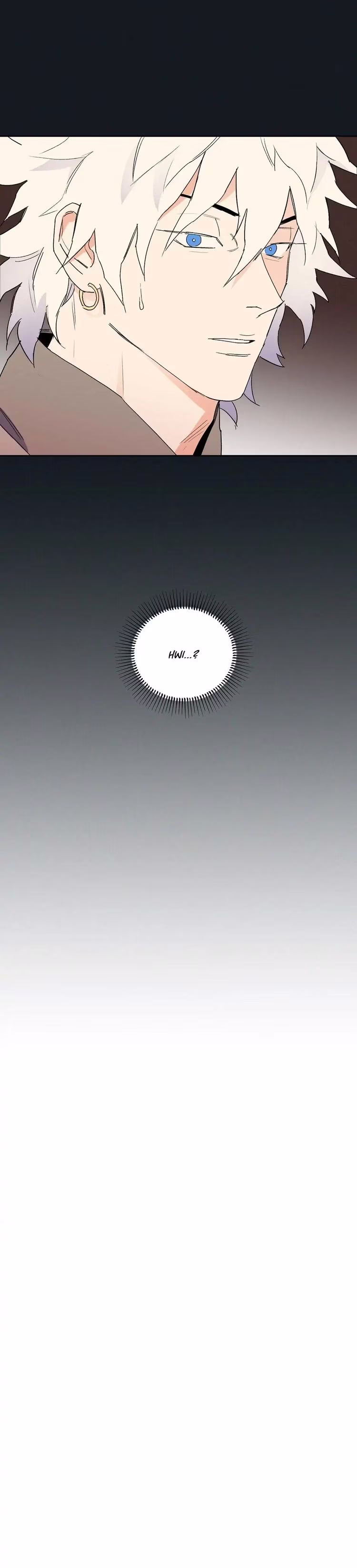 The Blue Guardian of the Princess - Chapter 32 - Part 17