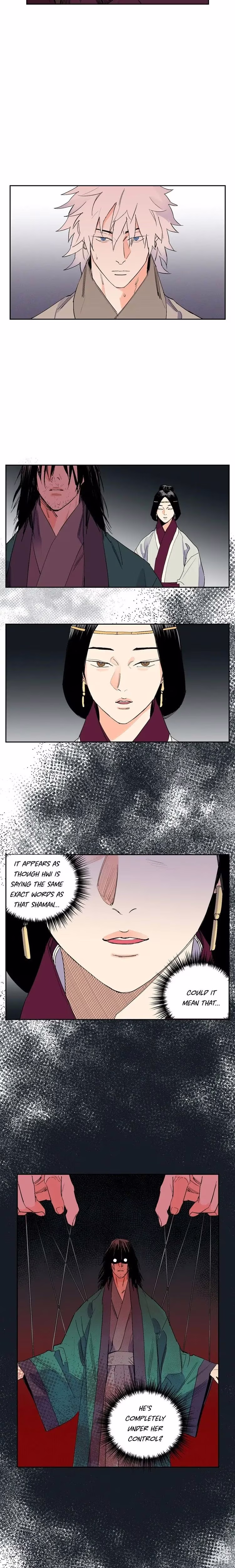 The Blue Guardian of the Princess - Chapter 33 - Part 8