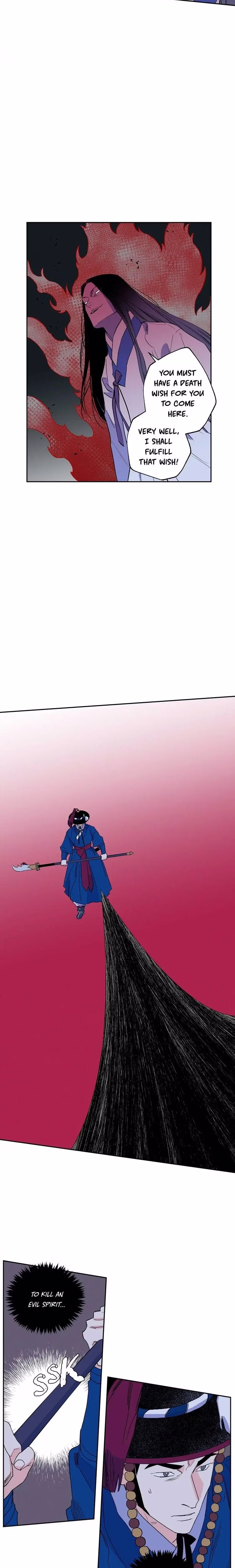 The Blue Guardian of the Princess - Chapter 34 - Part 9