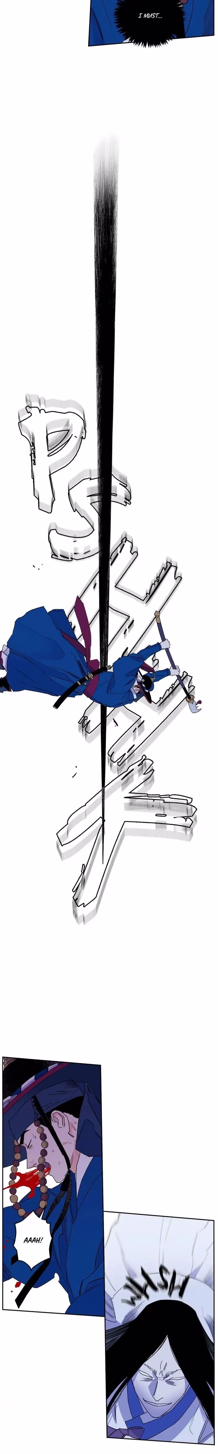 The Blue Guardian of the Princess - Chapter 34 - Part 10