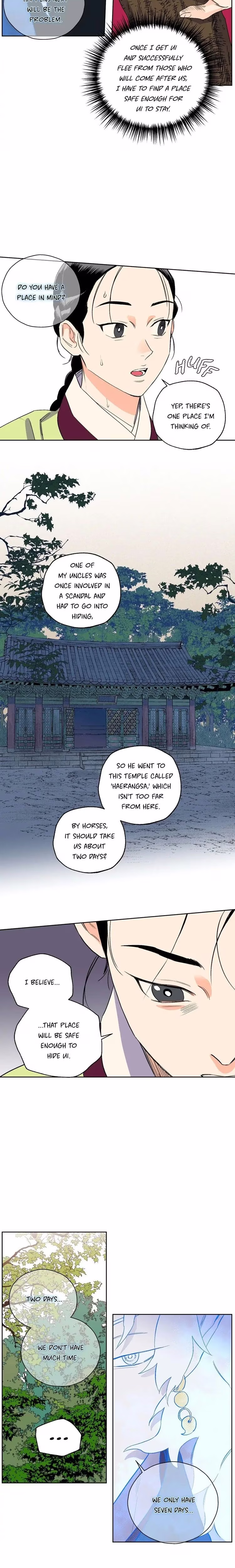 The Blue Guardian of the Princess - Chapter 35 - Part 10