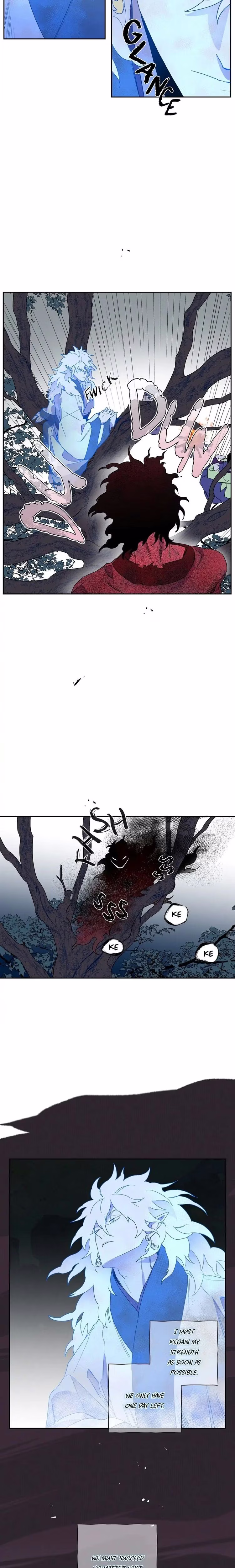 The Blue Guardian of the Princess - Chapter 37 - Part 17