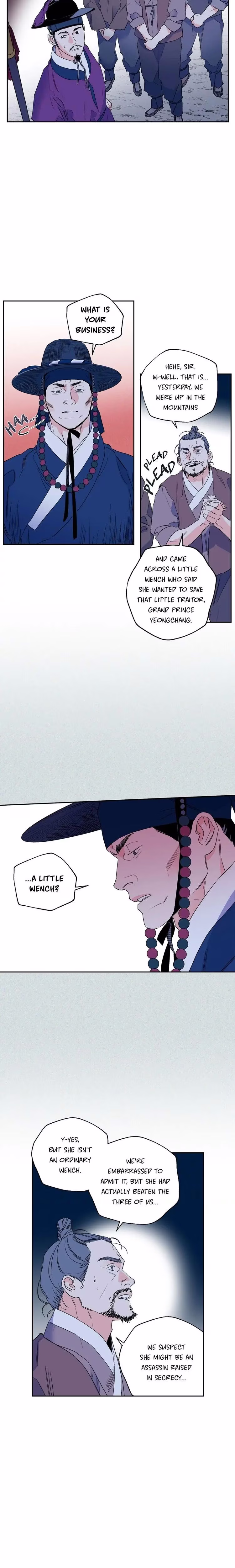 The Blue Guardian of the Princess - Chapter 38 - Part 3