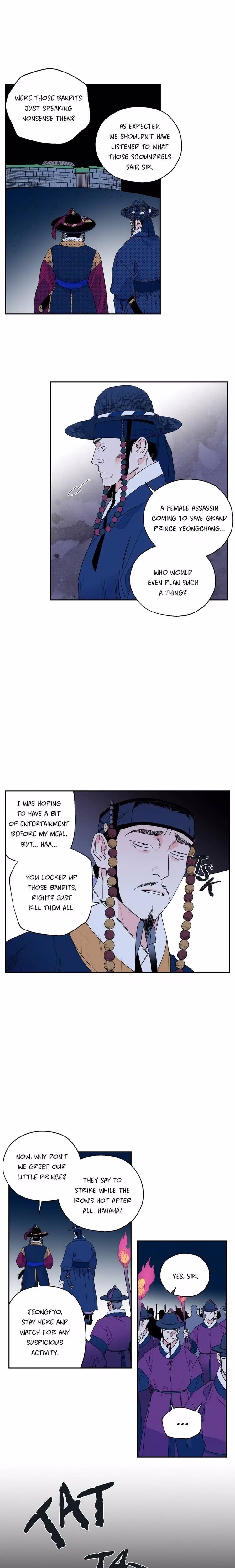 The Blue Guardian of the Princess - Chapter 39 - Part 6