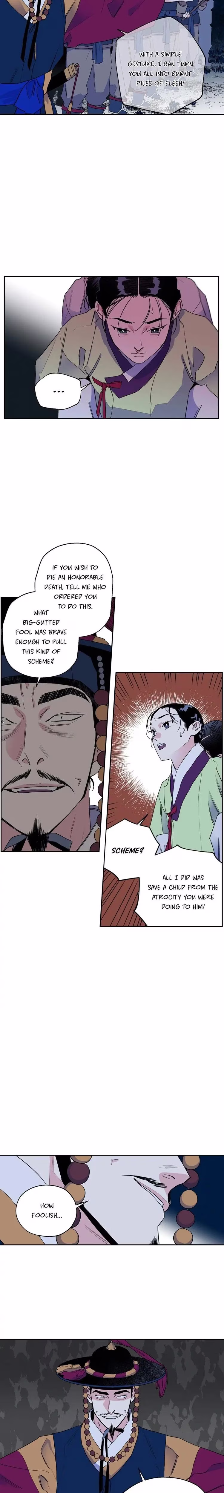 The Blue Guardian of the Princess - Chapter 41 - Part 3