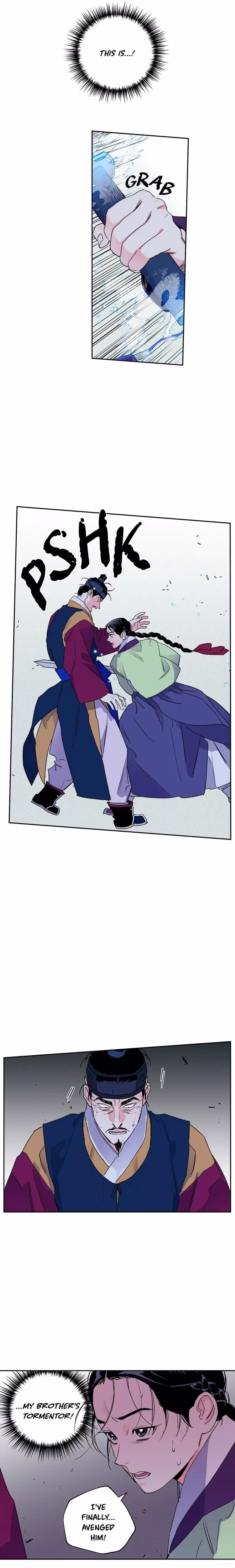 The Blue Guardian of the Princess - Chapter 42 - Part 15