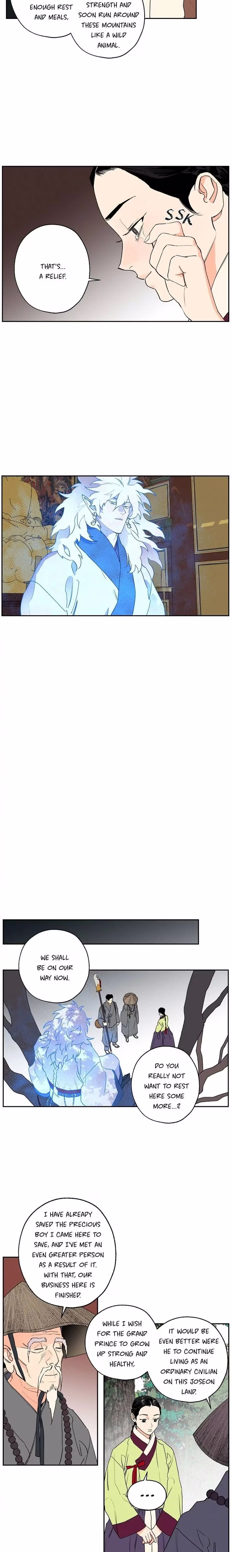 The Blue Guardian of the Princess - Chapter 43 - Part 3