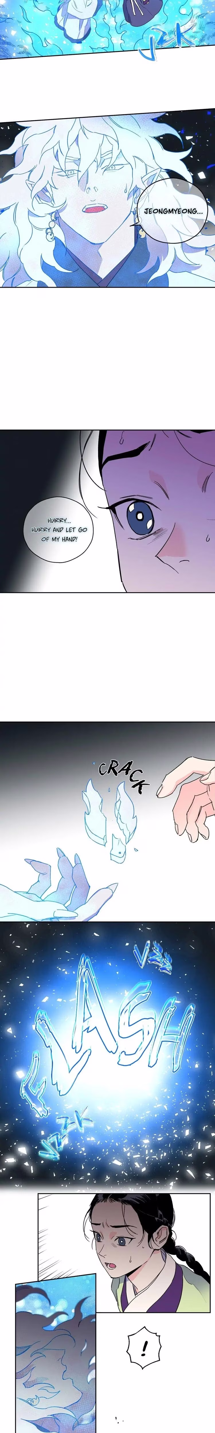 The Blue Guardian of the Princess - Chapter 46 - Part 7