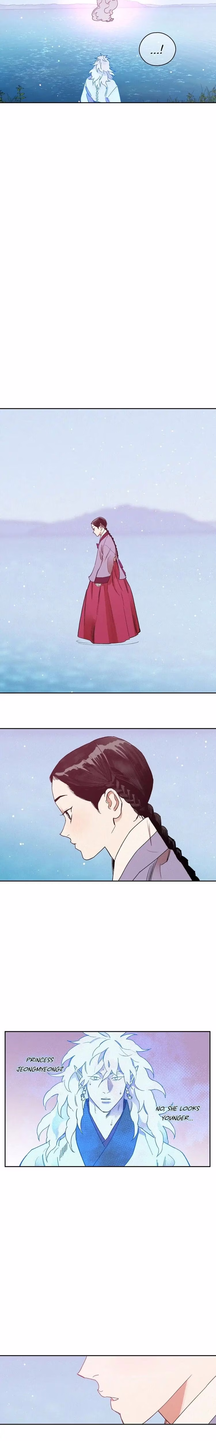 The Blue Guardian of the Princess - Chapter 47 - Part 17