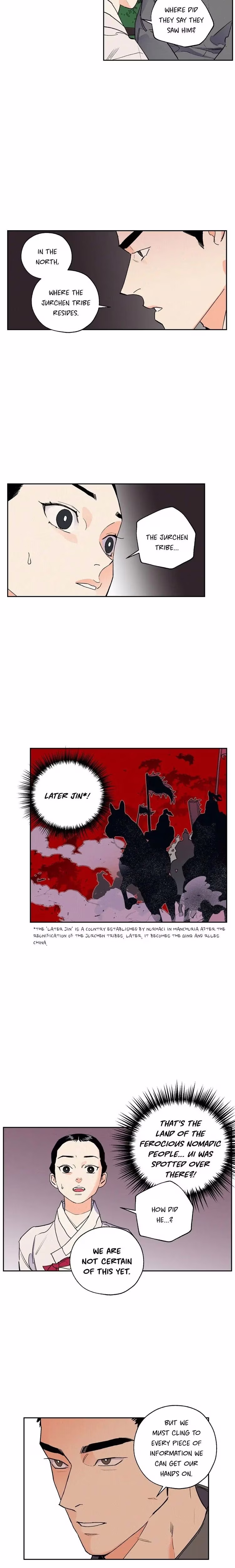 The Blue Guardian of the Princess - Chapter 49 - Part 3