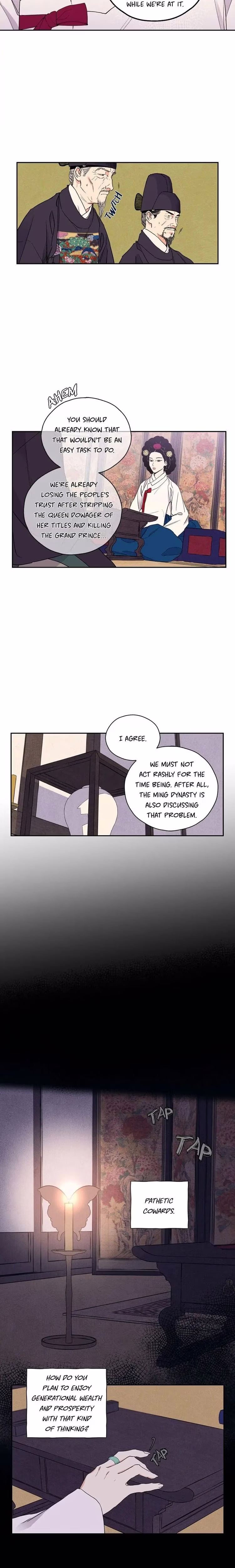 The Blue Guardian of the Princess - Chapter 5 - Part 3