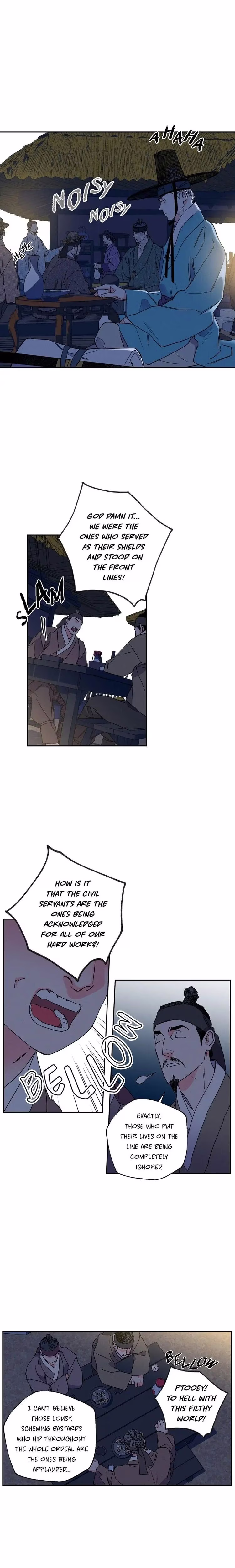 The Blue Guardian of the Princess - Chapter 51 - Part 7