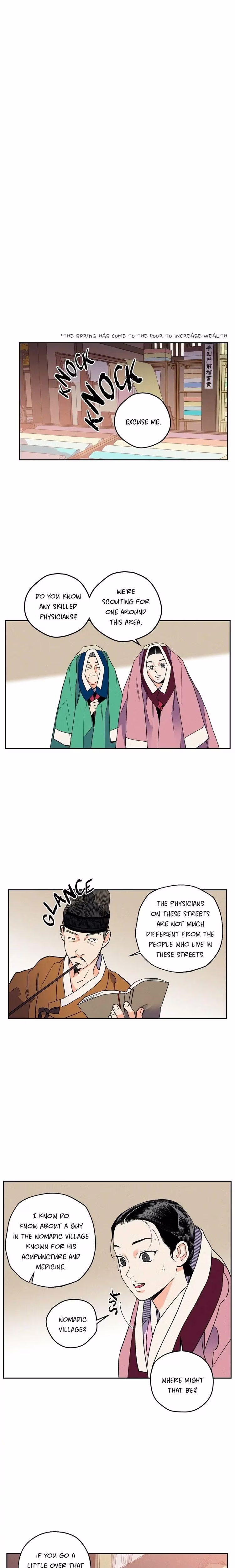 The Blue Guardian of the Princess - Chapter 53 - Part 13