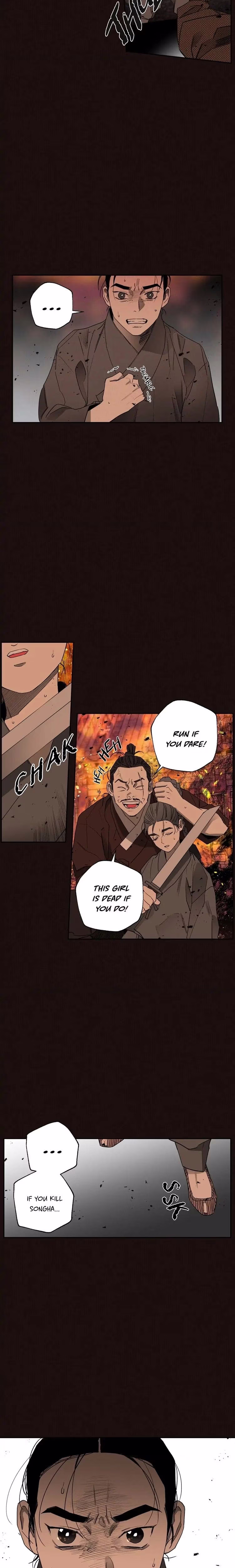 The Blue Guardian of the Princess - Chapter 57 - Part 5