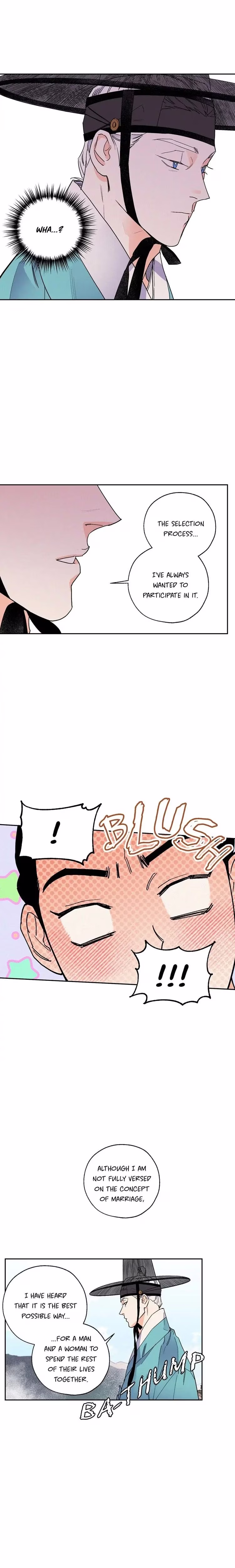 The Blue Guardian of the Princess - Chapter 58 - Part 14