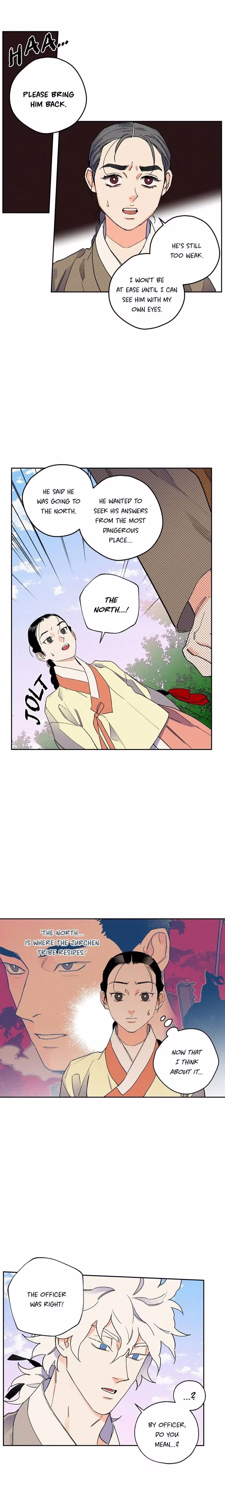 The Blue Guardian of the Princess - Chapter 60 - Part 14