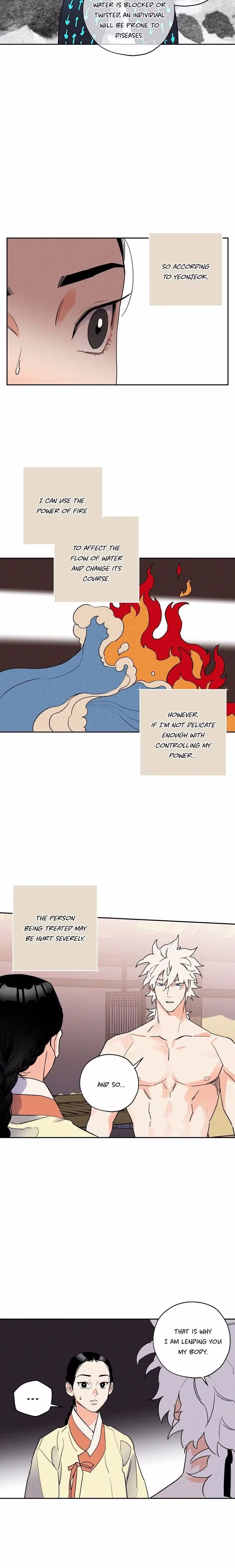 The Blue Guardian of the Princess - Chapter 62 - Part 8