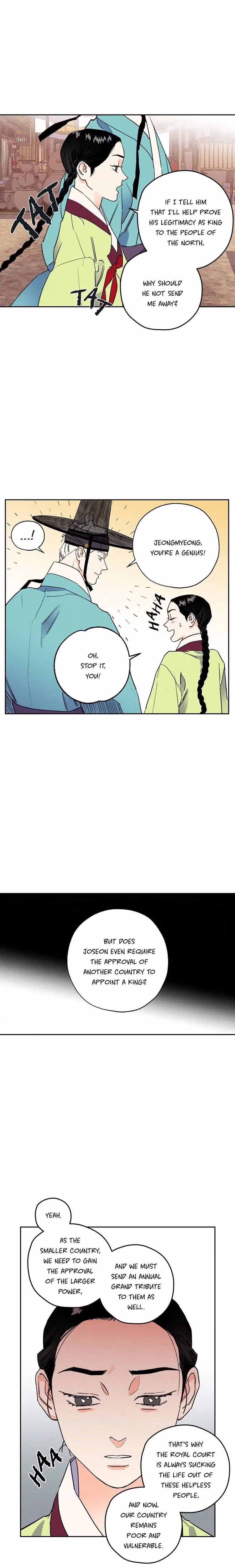 The Blue Guardian of the Princess - Chapter 63 - Part 7