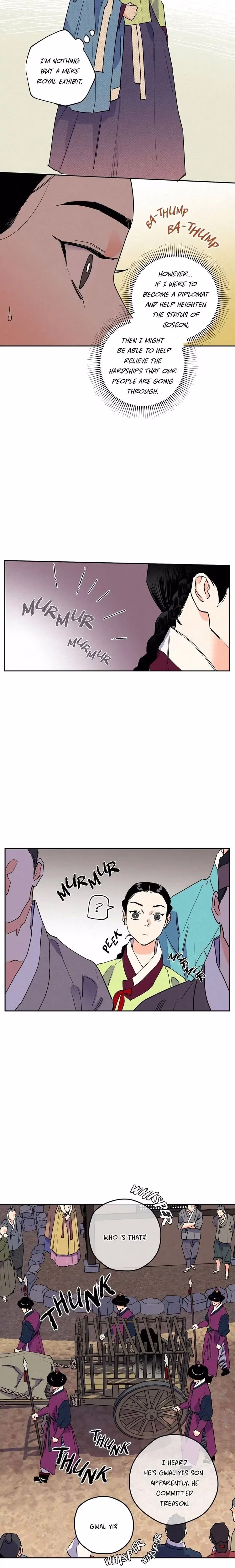 The Blue Guardian of the Princess - Chapter 63 - Part 9