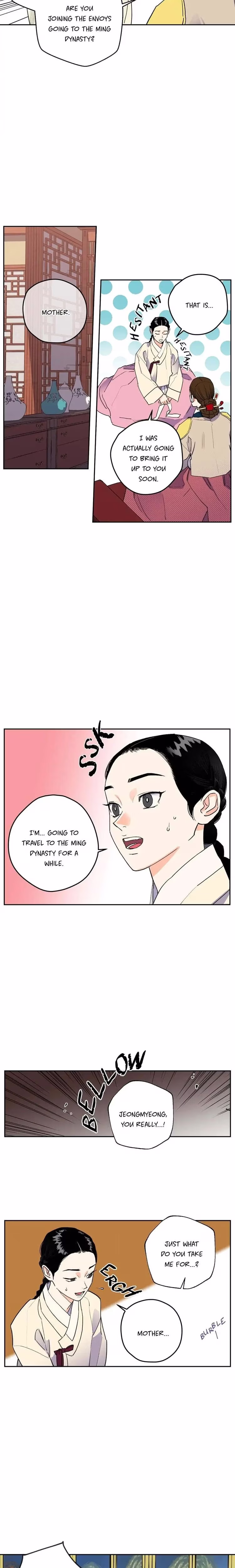 The Blue Guardian of the Princess - Chapter 64 - Part 14