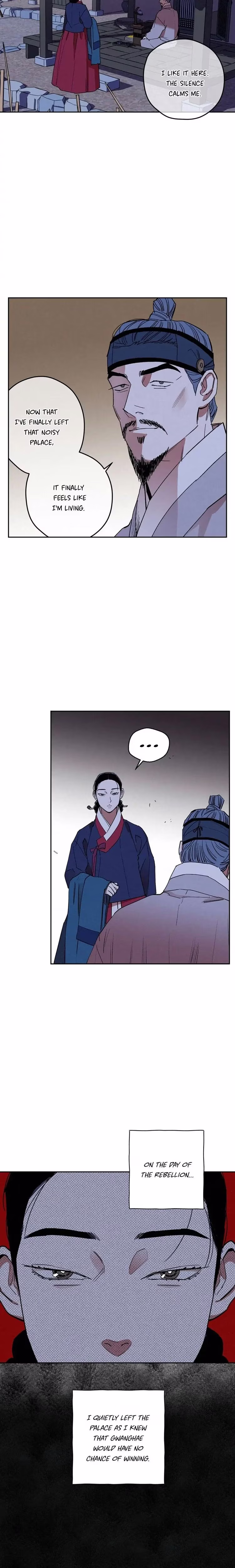 The Blue Guardian of the Princess - Chapter 65 - Part 4