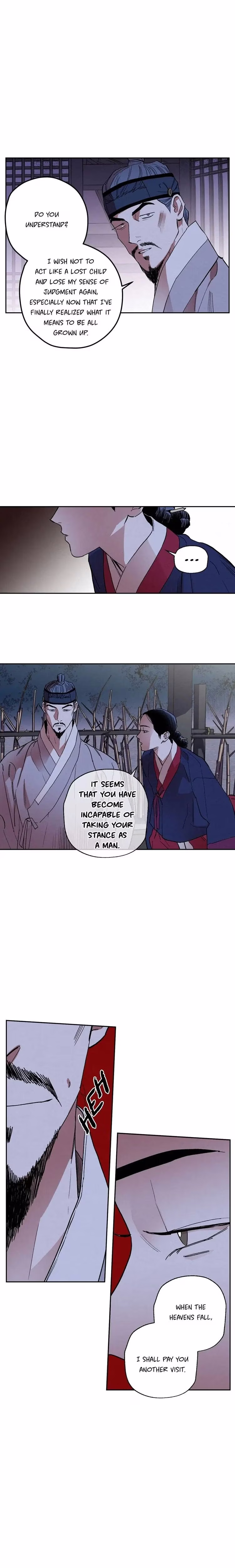 The Blue Guardian of the Princess - Chapter 65 - Part 7