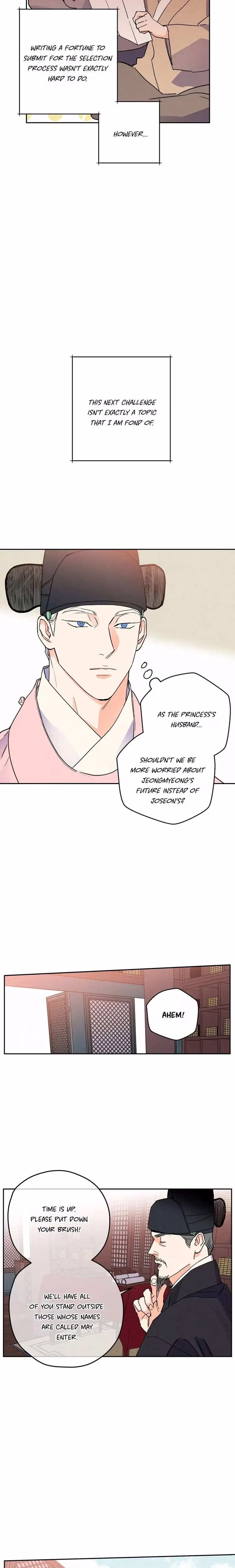 The Blue Guardian of the Princess - Chapter 65 - Part 15