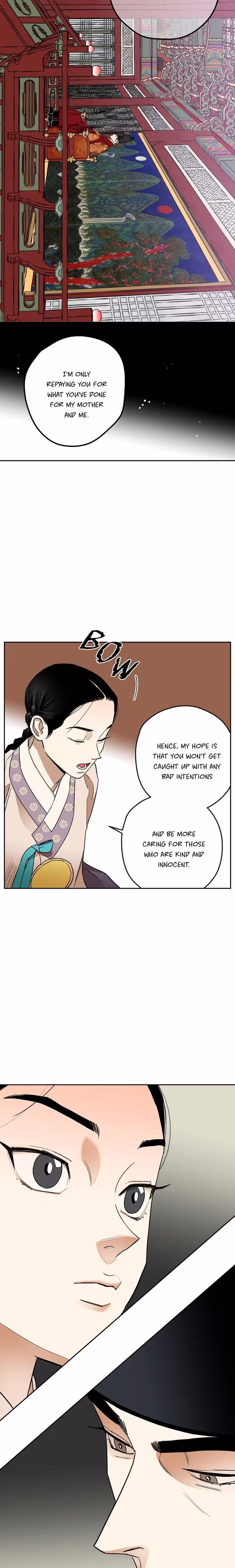 The Blue Guardian of the Princess - Chapter 67 - Part 6