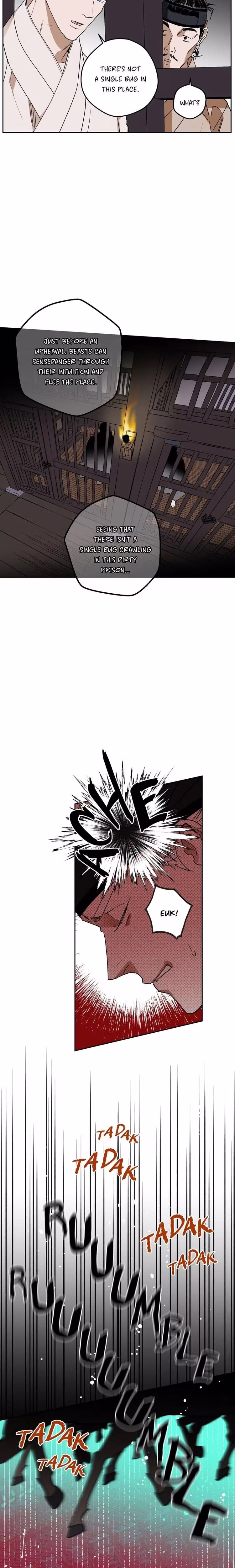 The Blue Guardian of the Princess - Chapter 67 - Part 10