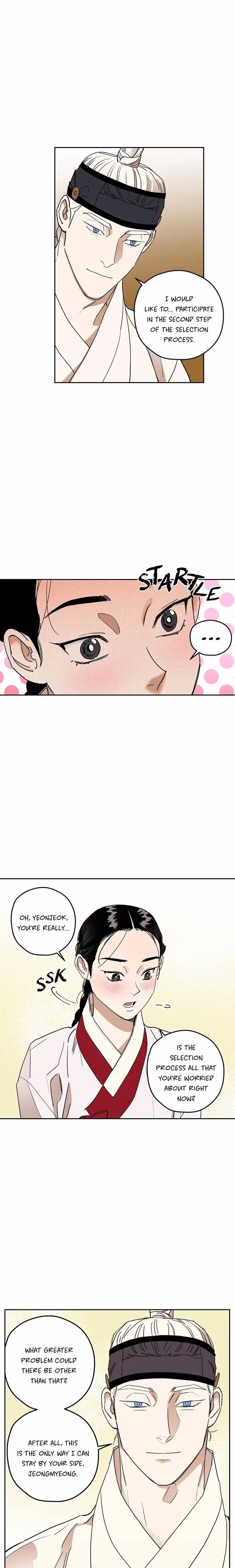 The Blue Guardian of the Princess - Chapter 67 - Part 14