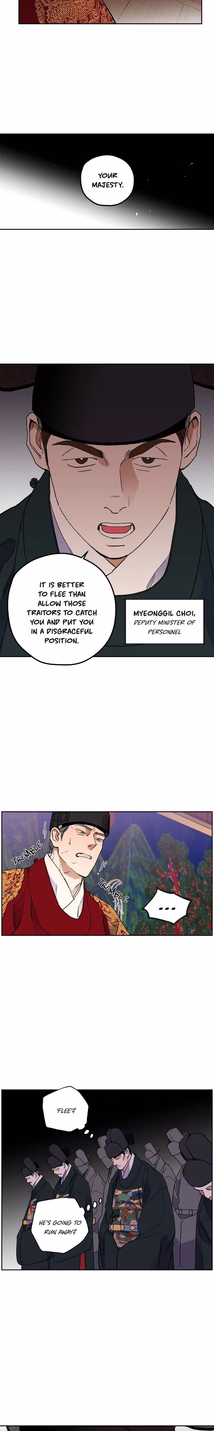 The Blue Guardian of the Princess - Chapter 68 - Part 3