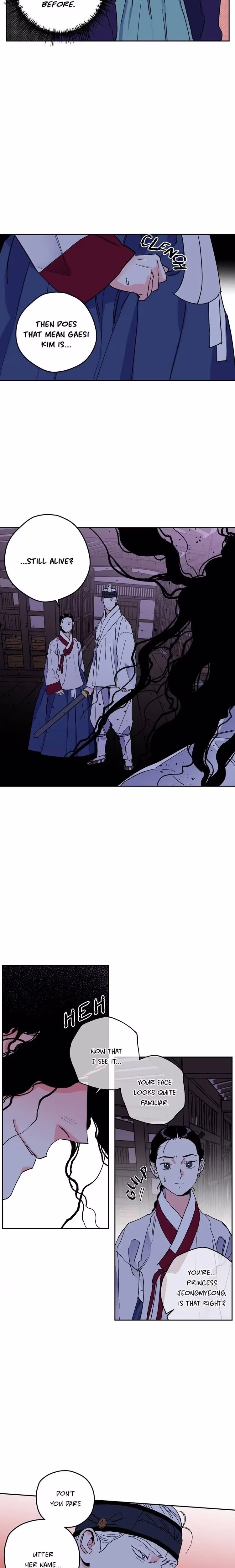 The Blue Guardian of the Princess - Chapter 68 - Part 7