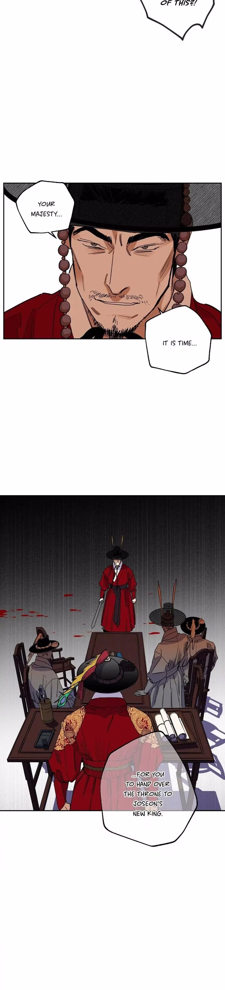 The Blue Guardian of the Princess - Chapter 68 - Part 17