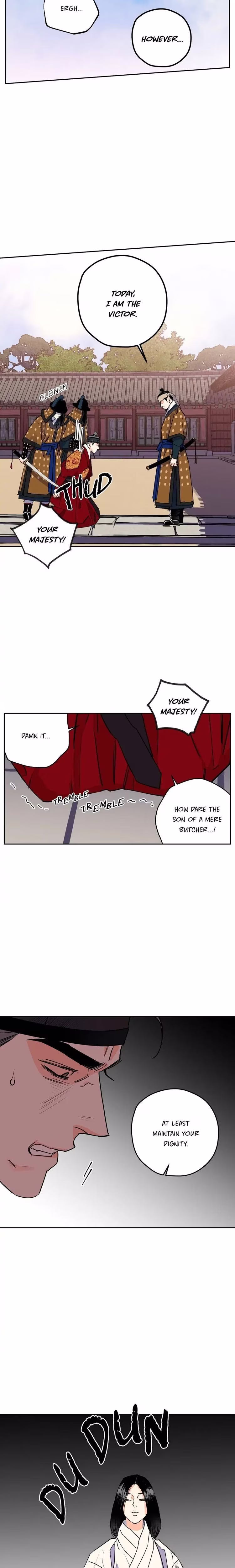 The Blue Guardian of the Princess - Chapter 69 - Part 4