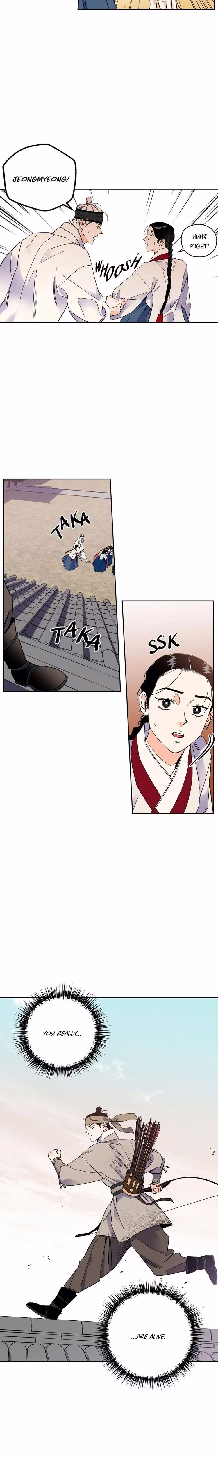 The Blue Guardian of the Princess - Chapter 70 - Part 3