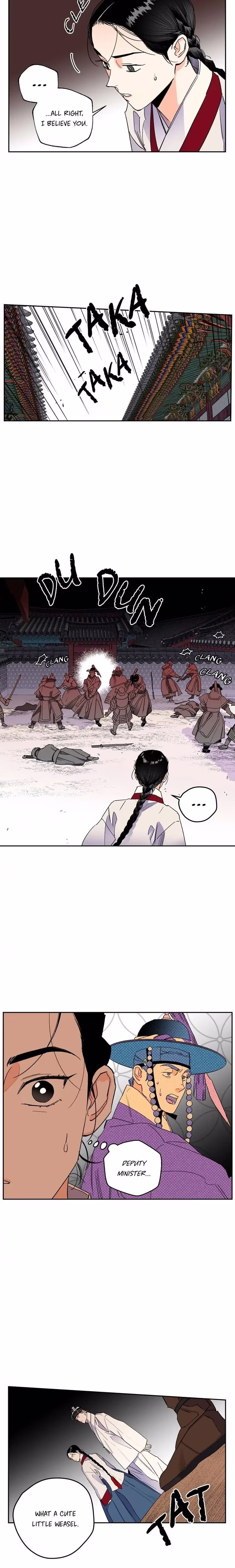 The Blue Guardian of the Princess - Chapter 70 - Part 6