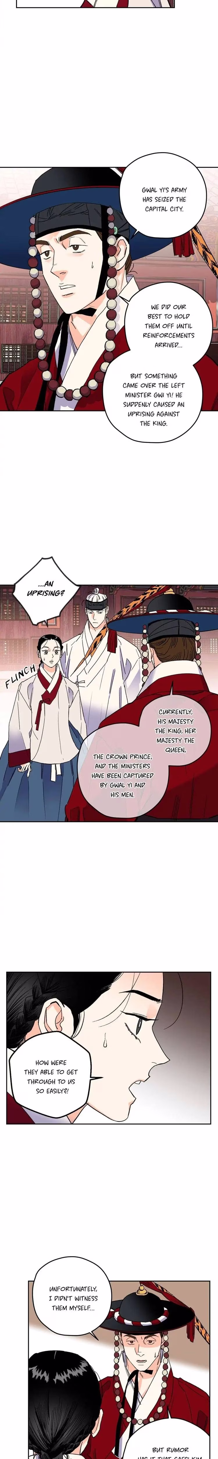 The Blue Guardian of the Princess - Chapter 70 - Part 9