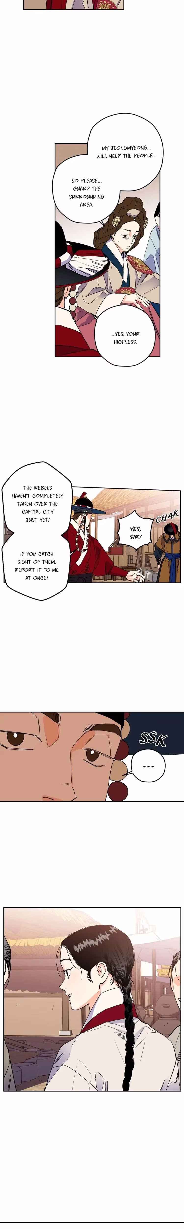 The Blue Guardian of the Princess - Chapter 70 - Part 17