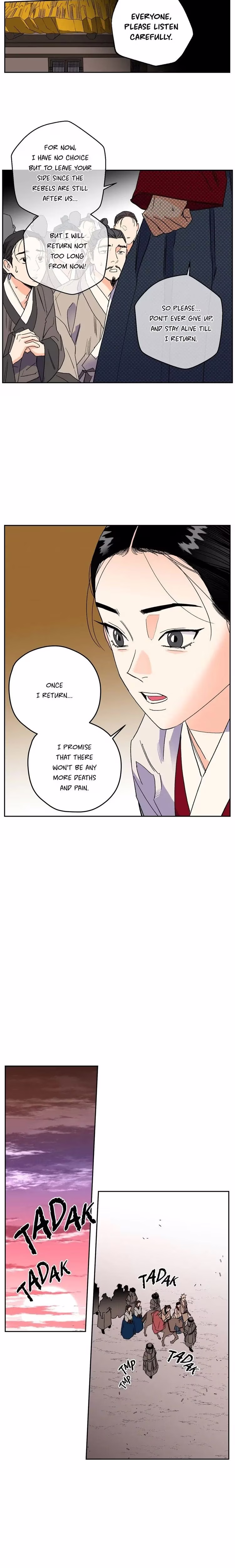 The Blue Guardian of the Princess - Chapter 71 - Part 7